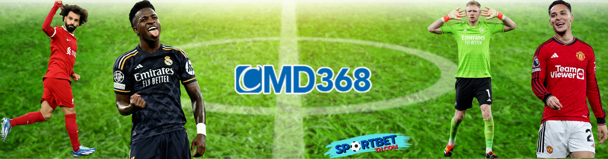 cmd sports